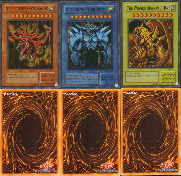 游戏王三幻神英文版 神之卡 动漫原版 巨神兵 卡组 黑暗大法师生活日