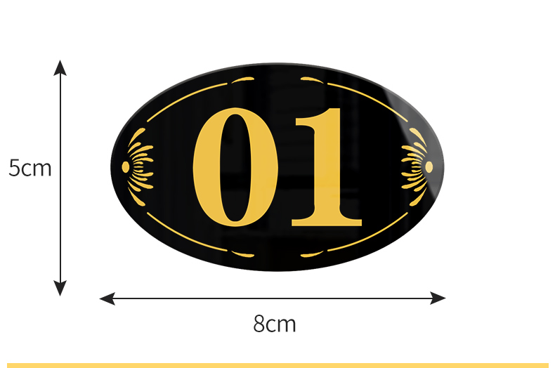 号码牌桌子编号贴的桌号门牌贴纸网吧储物柜柜子分区柜台座位餐桌房间