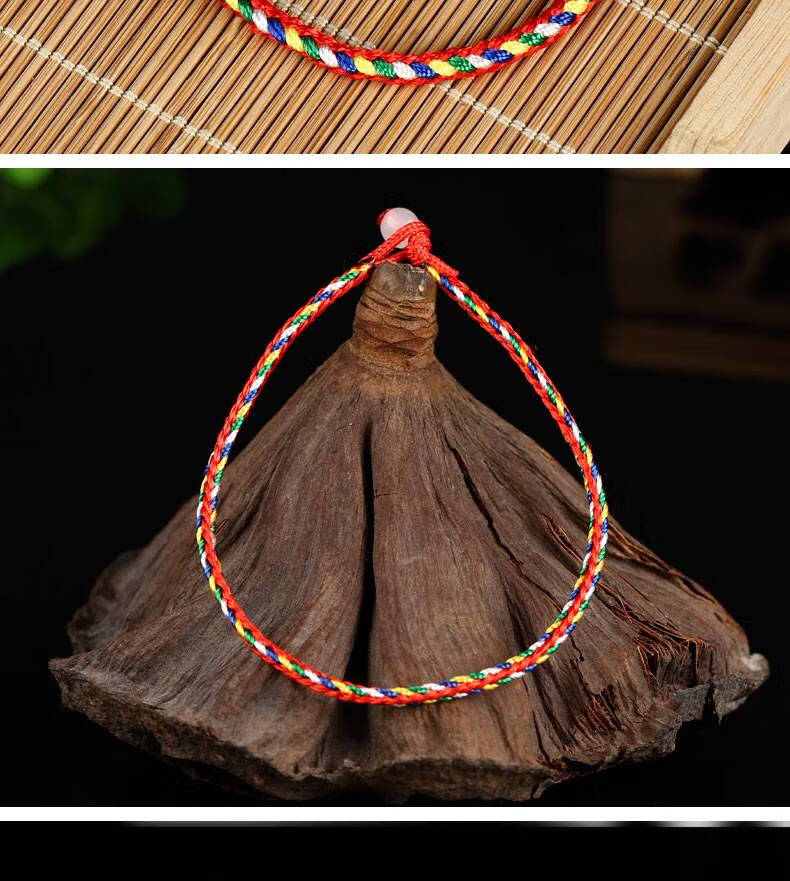 端午节五彩绳手工编织手绳本命年五彩色端午节彩绳红绳手链情侣款细款