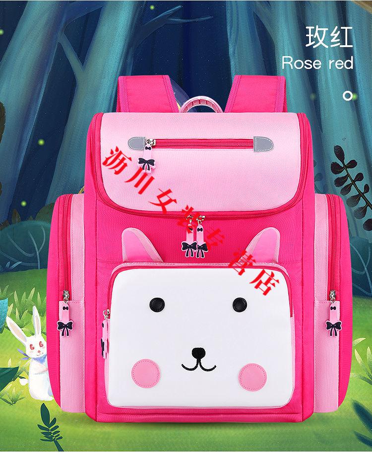 迪士尼(disney)托马斯书包卡通背包 儿童书包 幼儿园小学生书包 火车