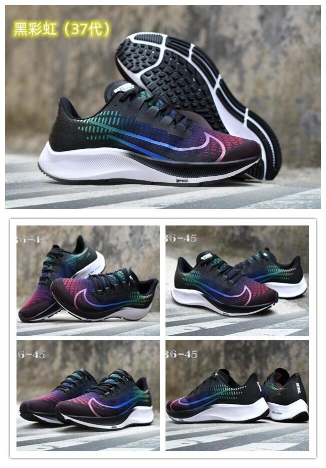 zoom飞马登月37代运动鞋休闲透气跑步鞋气垫缓震体考鞋男 紫色 35