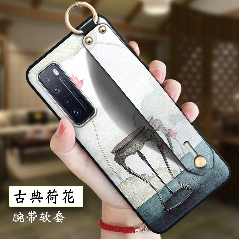 cvaojuv 适用于华为nova7手机壳nova7保护壳腕带挂绳支架手机套5g版全