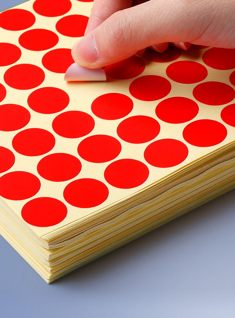 南山驹5包标签贴纸彩色圆点圆形标签纸自粘性不干胶数字贴小圆点标签