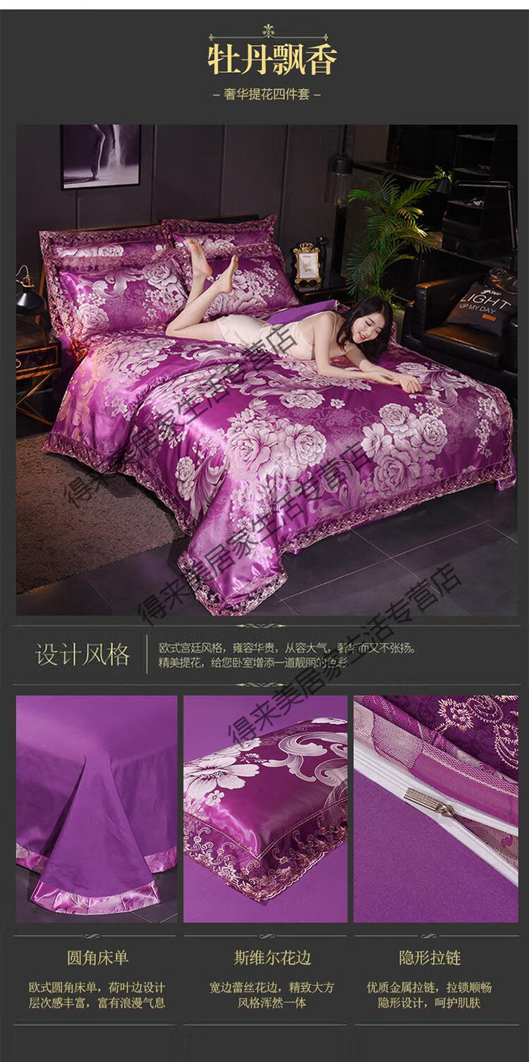 d720d0d9de8b6f60.jpg