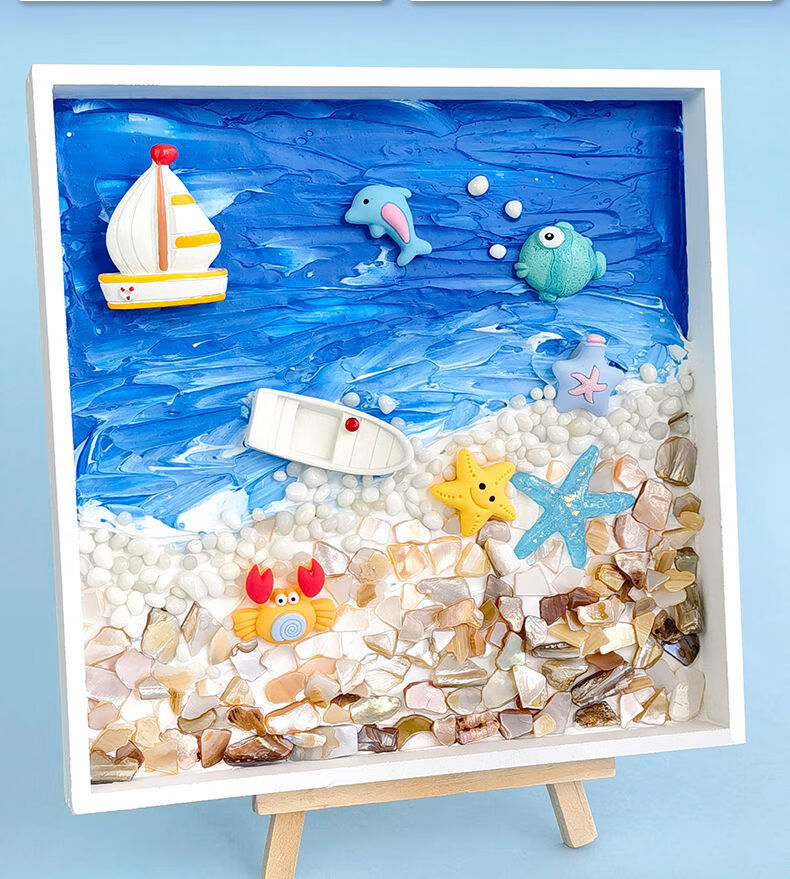 diy手工立体画 马赛克创意画儿童自制材料包拼图盘 桔色贝壳花朵材料