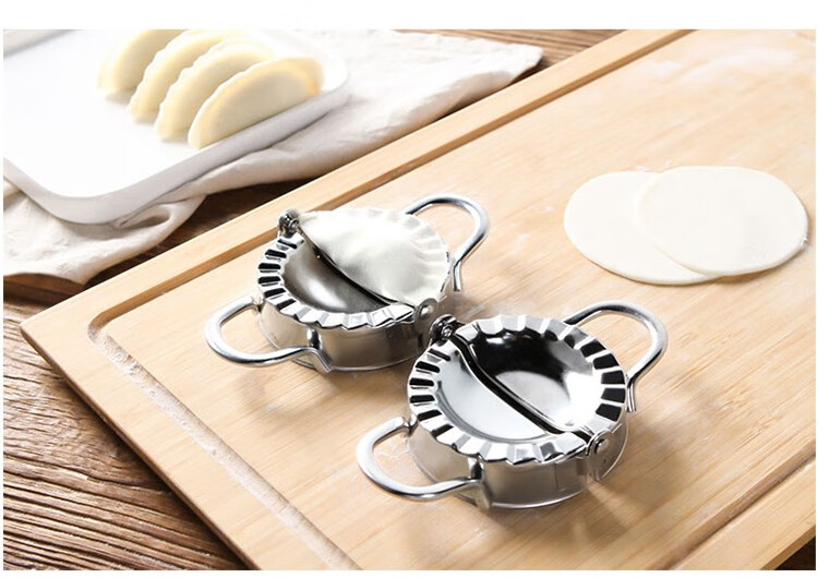 套装包饺子机器全自动水饺压饺子皮压皮器手工不锈钢包饺子器小号75cm