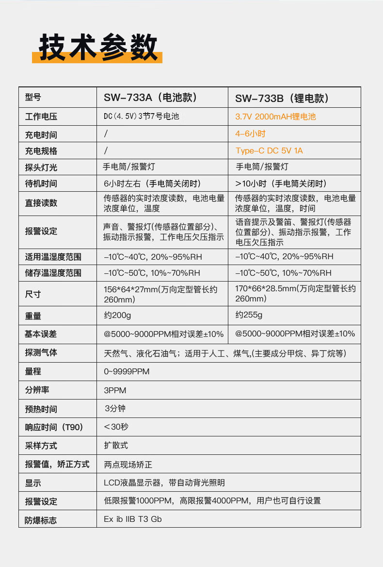 cd4e8f75cb96c3d8.jpg