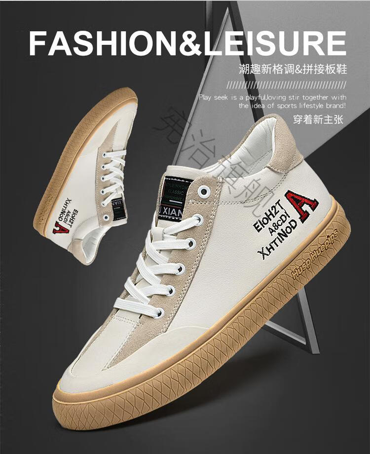 kuse/库瑟好鞋不跳脚意大利工匠专业级隐形增高鞋男鞋休闲板鞋2022