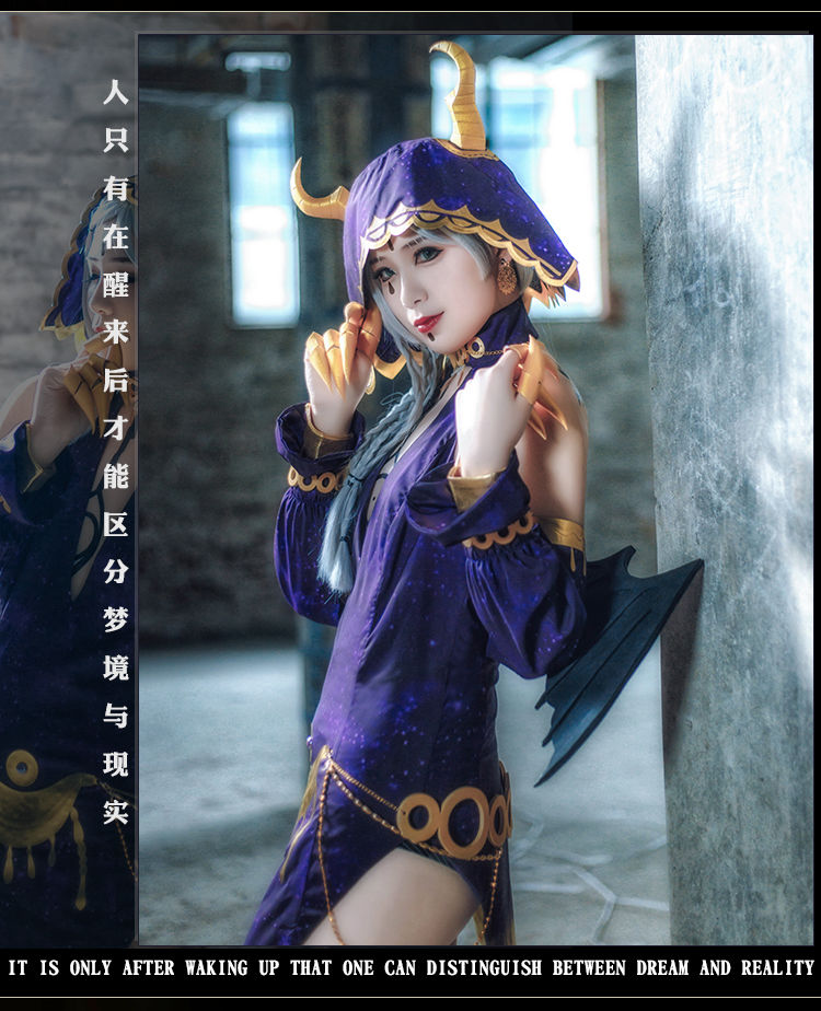 亚百鹿新品cos第五人格cos服祭司cos梦之使者d5星空新皮肤cosplay服装