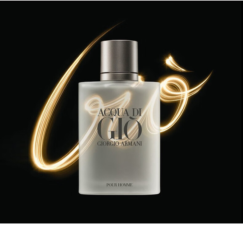 生日礼物阿玛尼armanigiorgioarmanigio寄情水男士淡香水挚爱女士香水