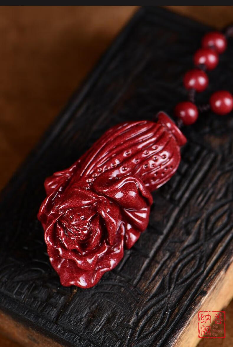 纳善阁 朱砂白菜吊坠项链女款男本命年紫金砂挂件情侣毛衣链挂饰坠