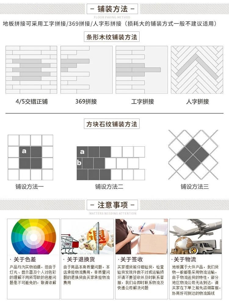 fb6d5079-828a-4375-aa7c-86aba88287d3.jpe