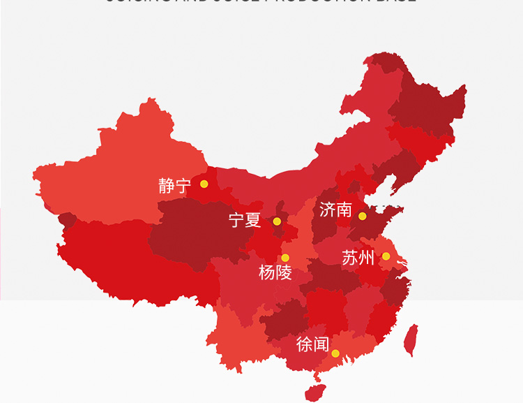 众果美味 头道榨取 100%芒果复合果汁 1L*2瓶 无添加 图10
