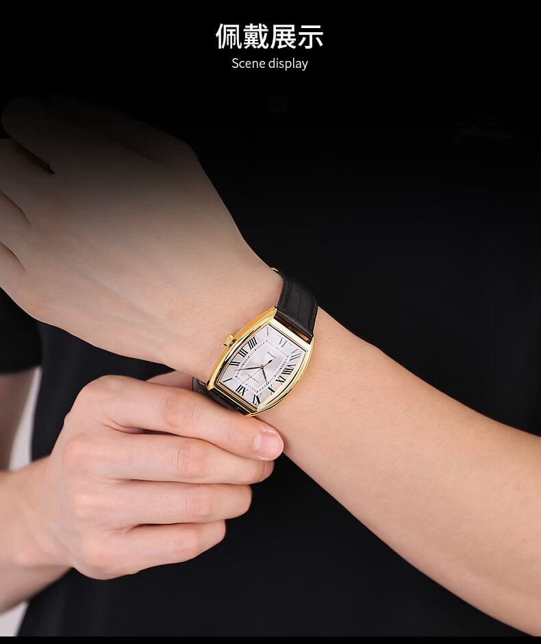 中国黄金官方店珍61如金足金牛皮表带石英男士手表腕表gwb068黑色