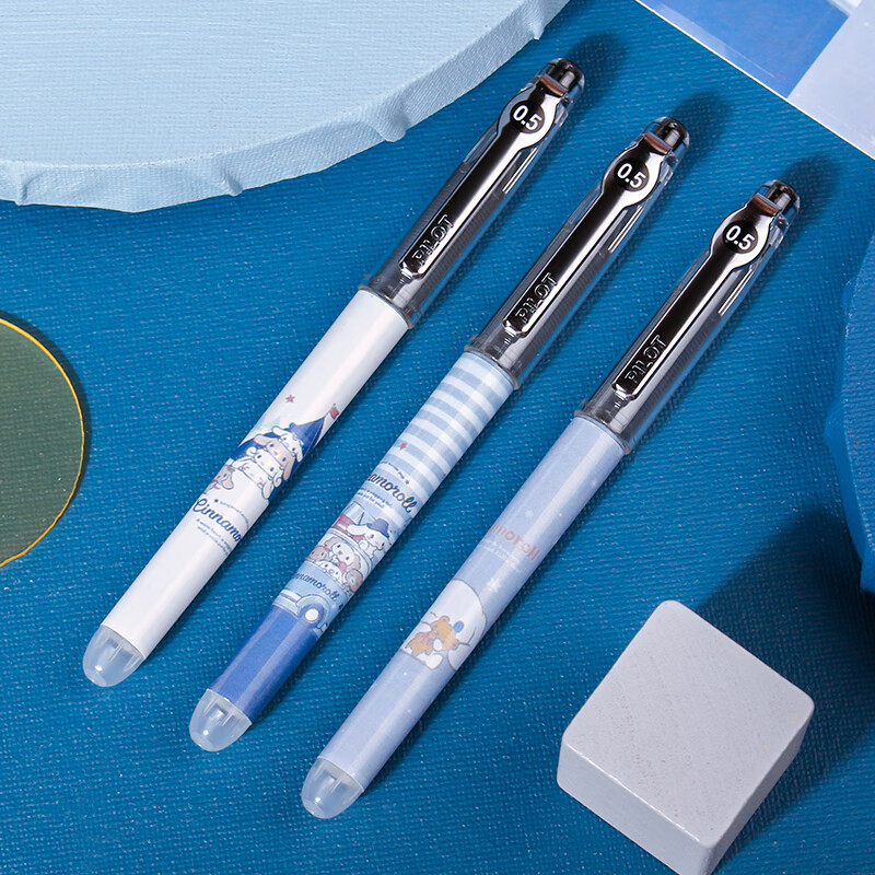 迪士尼disney同款玉桂狗限定笔百乐p500考试季限定款玉桂狗大耳狗中性