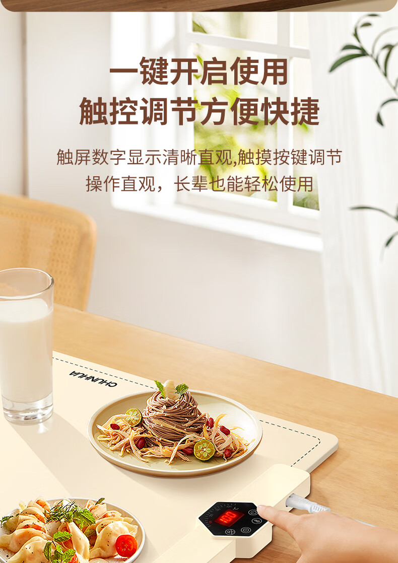 详情图.png