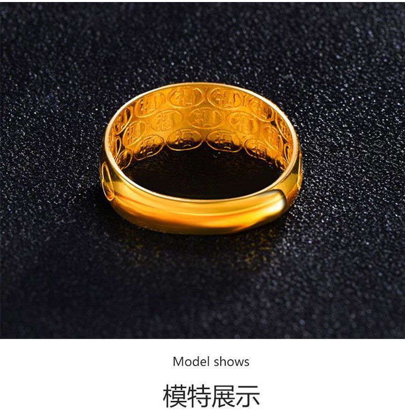 凤雅集珠宝999足金星光闪闪黄金女款蛇肚满天星戒指母亲节送媳妇金