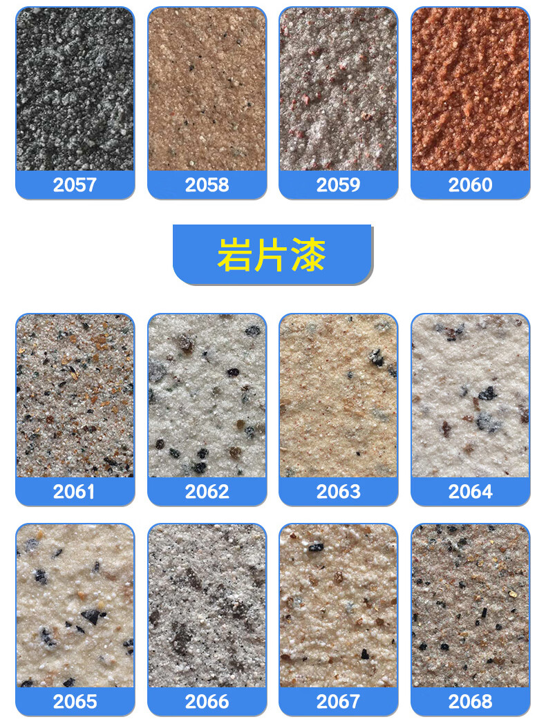 be4c8b99a0b21969.jpg
