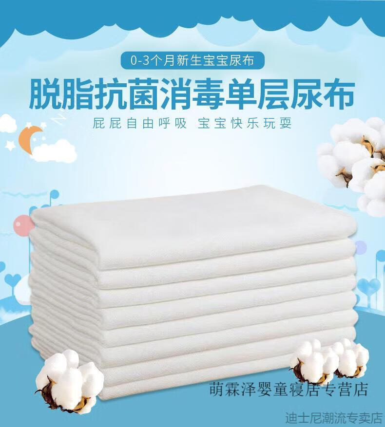 1b664bbecf94d0d6.jpg