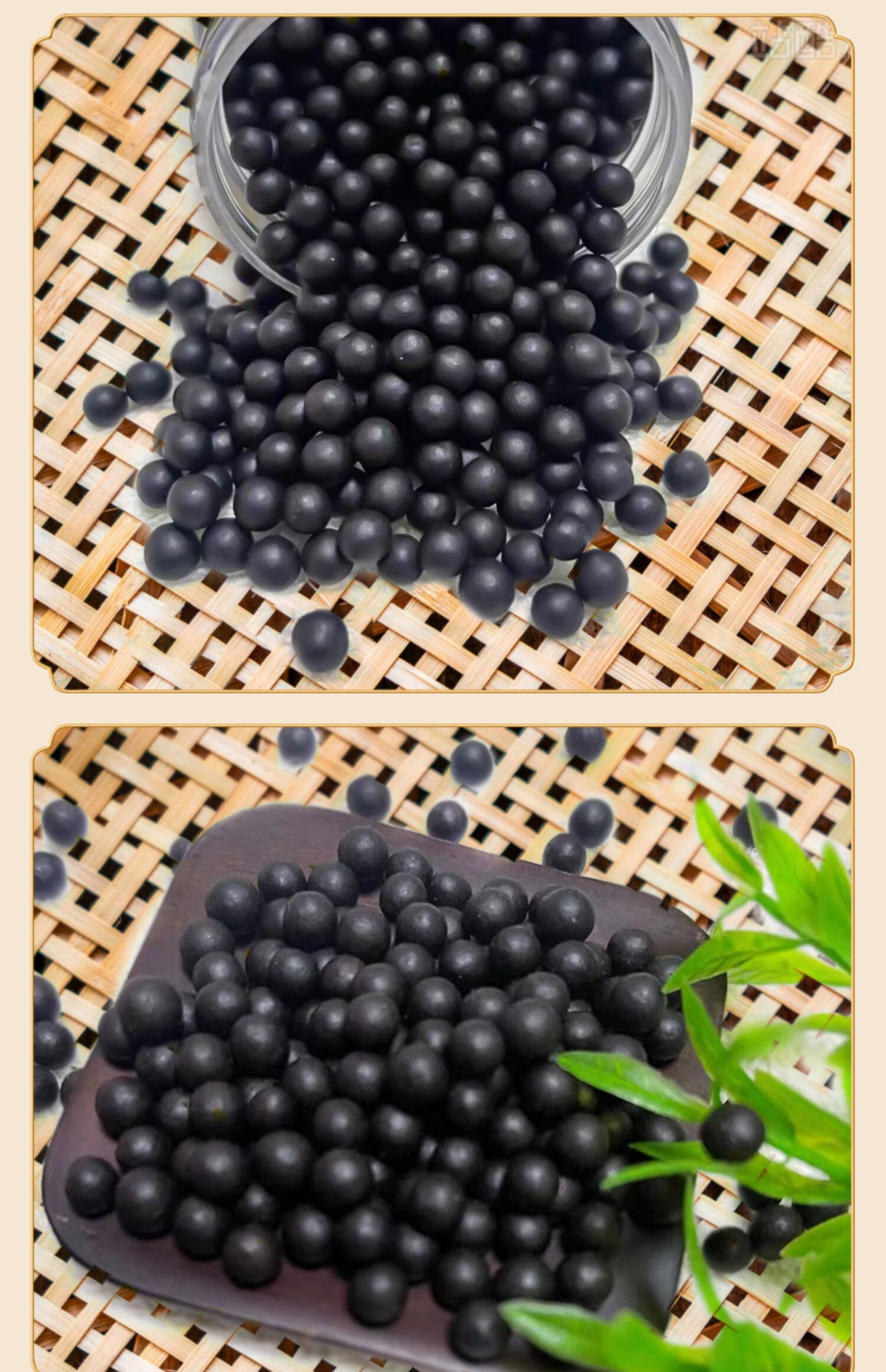 河车大造丸补天大造丸真材实料同仁品质睿德堂1罐体验装