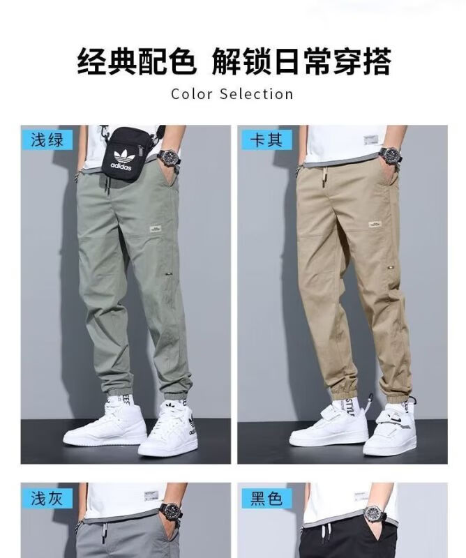 详情图2