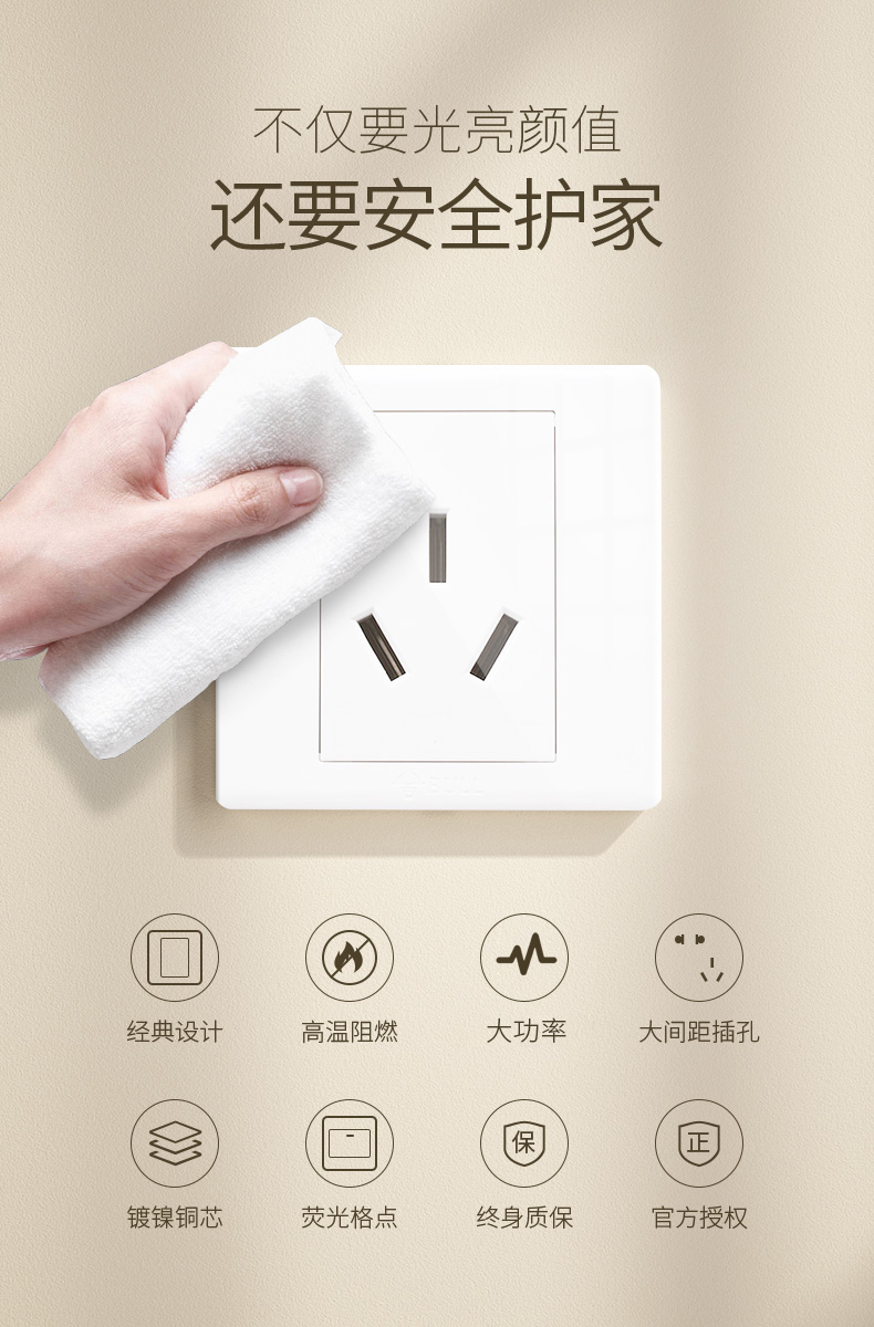 b93f774566bfdc6b.jpg