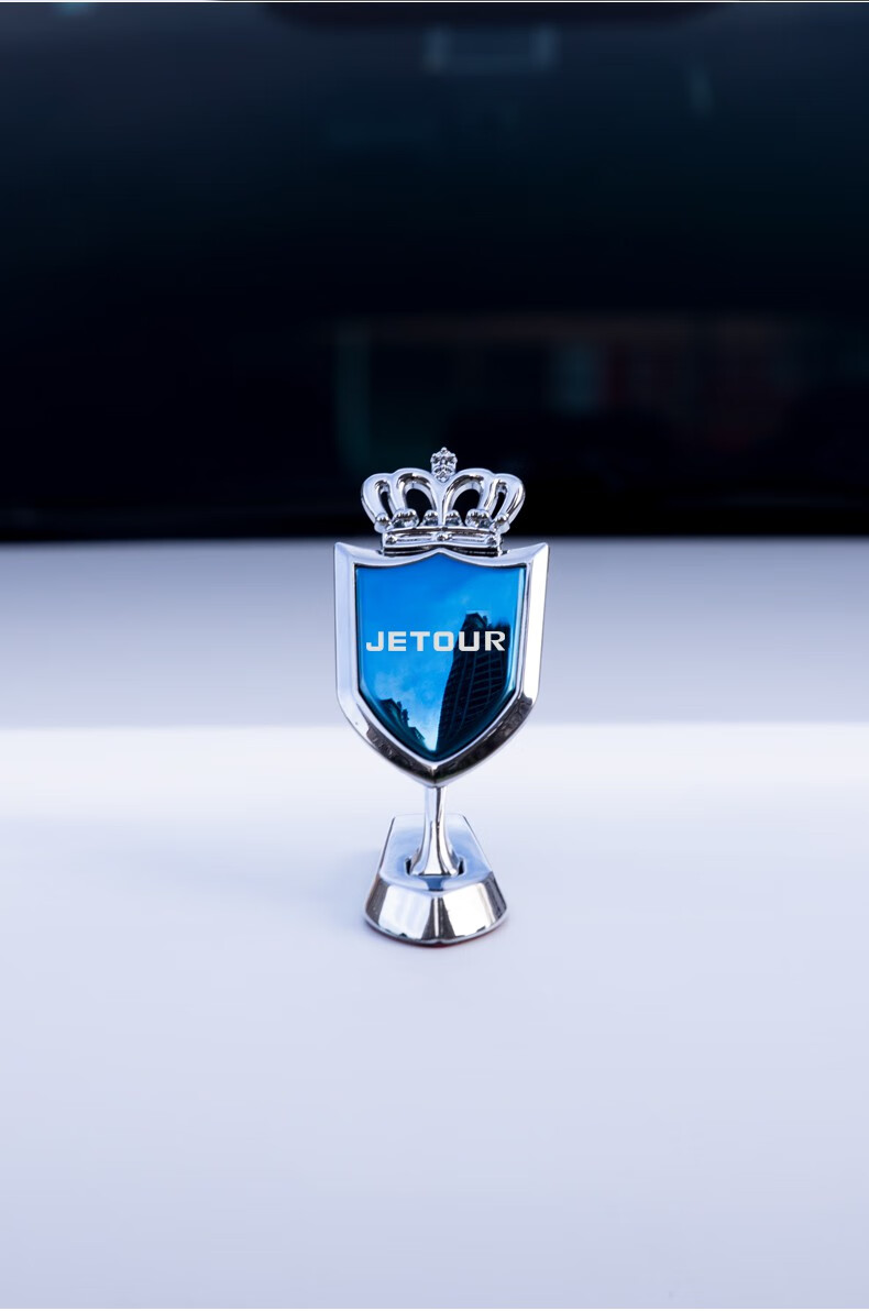 捷途x70plusx90x70m车标贴x95外观改装件汽车用品配件机盖立标jetour