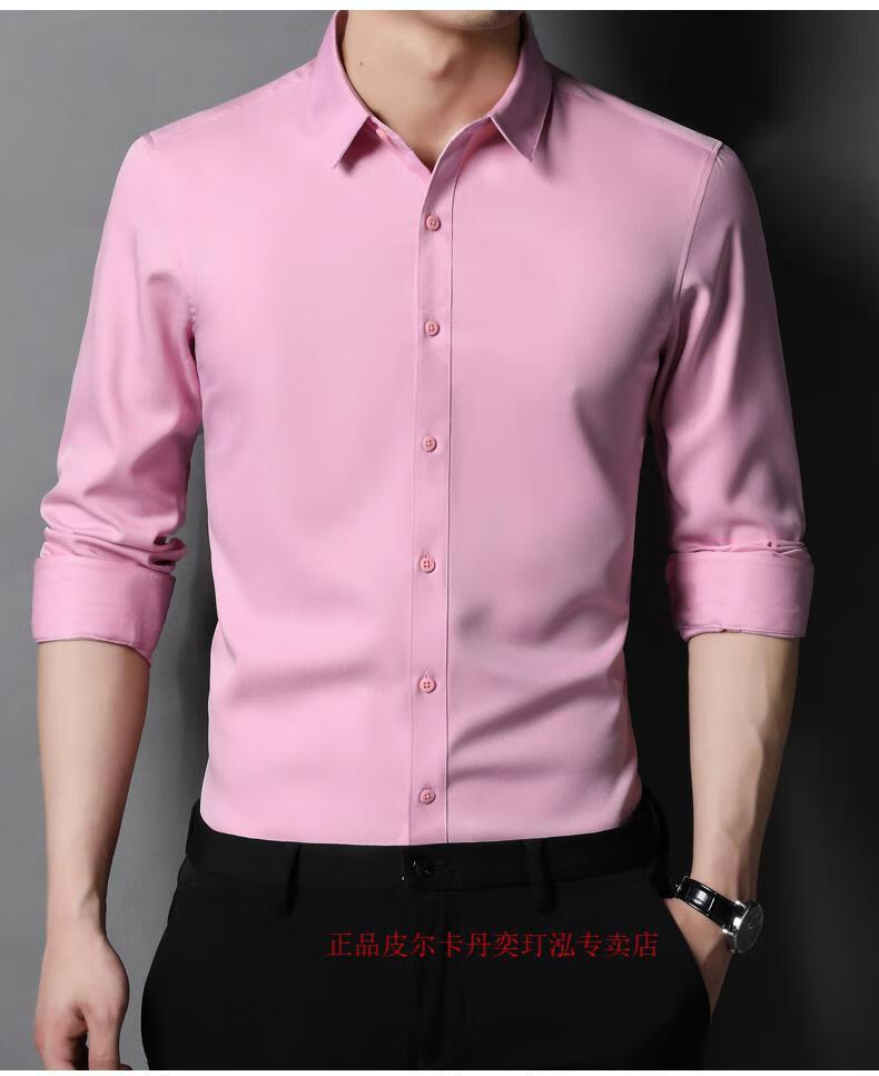 89b568fad76fbb70.jpg
