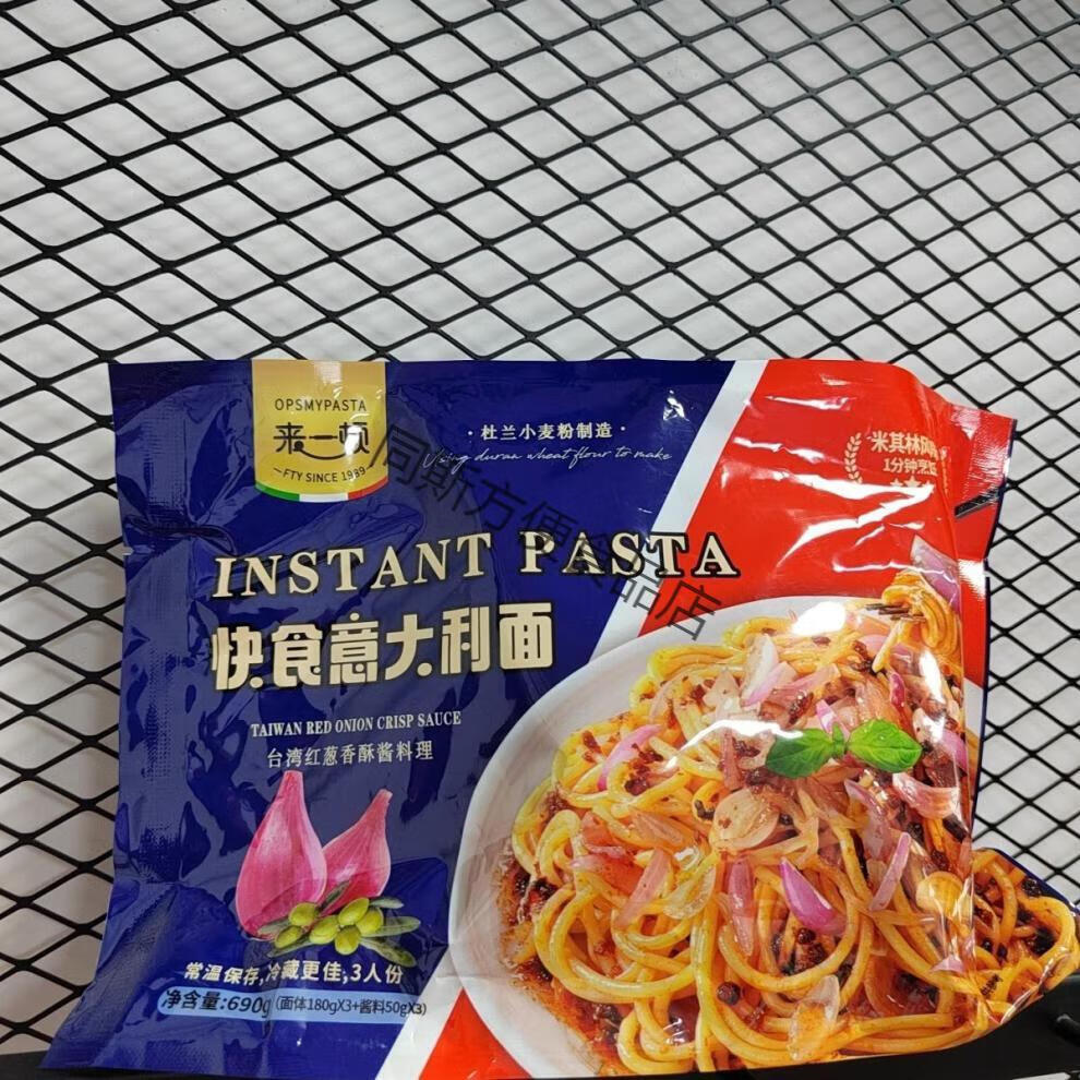 7037db58245f8915.jpg