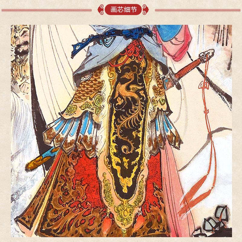 上焱下木花木兰画像卷轴画穆桂英挂帅巾帼英雄挂画装饰画定制订做
