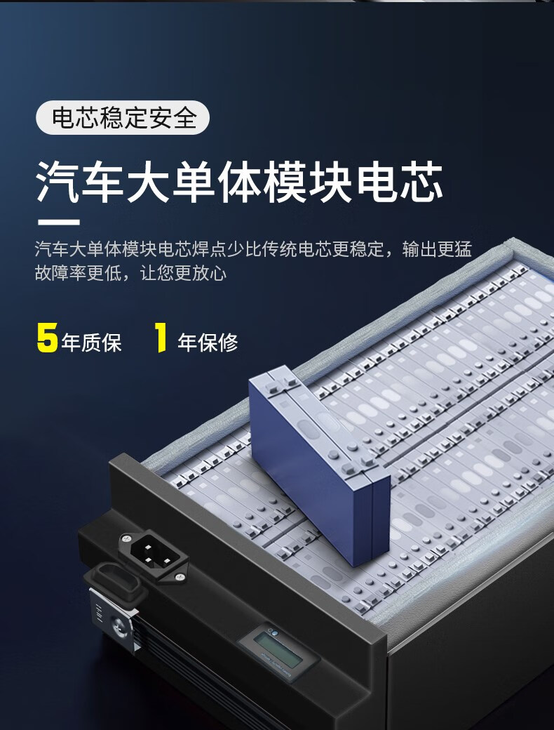 顶爵 锂电池72v电动车60v外卖48v铝电瓶摩托三轮车快递三元锂32ah 72v