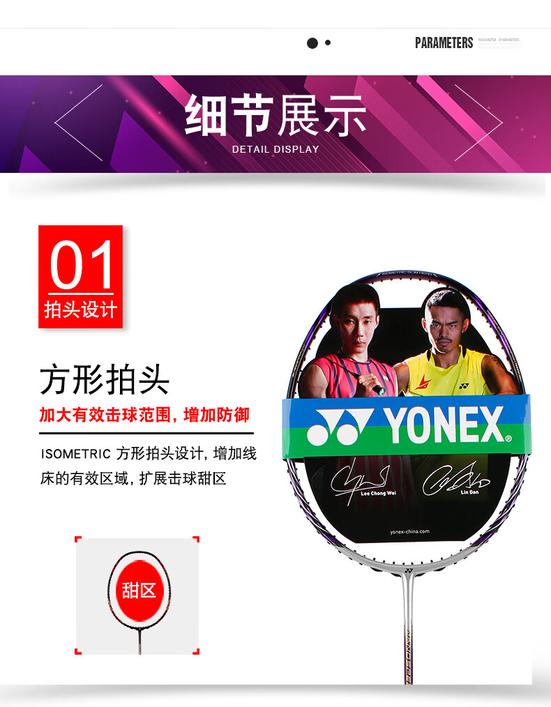 f7d5c892463b1cbf.jpg