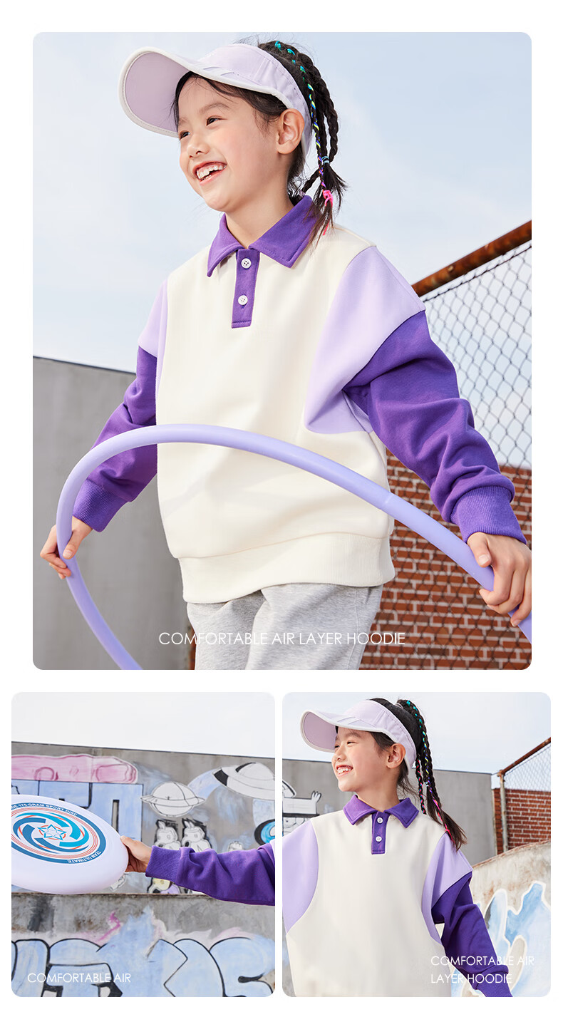Jeanswest Kids Spring Autumn 2025 Boys Sweatshirt Two-Piece Set Girls Fashionable Sportswear for Older Children 5