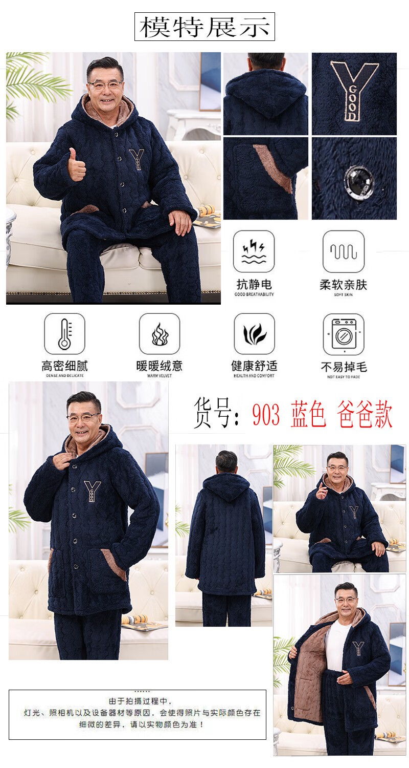 cad3b201efa8d538.jpg