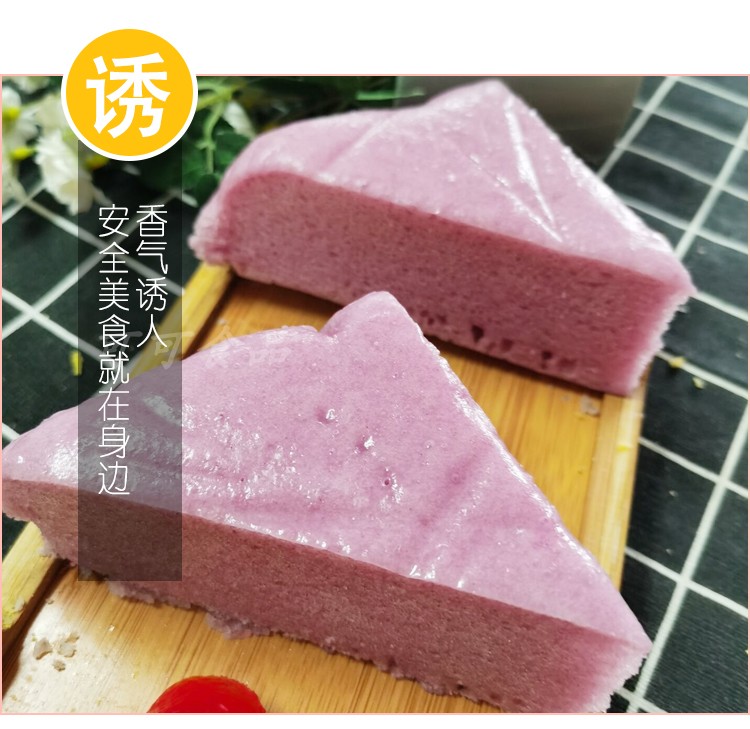 马拉糕红糖发糕24块袋多规格三角形松糕茶楼点心速冻早餐奶香味24块袋