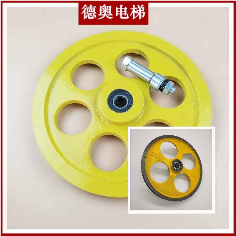 电梯涨紧轮装置sweet250240206004限速器底坑涨绳轮配件250206201轮含