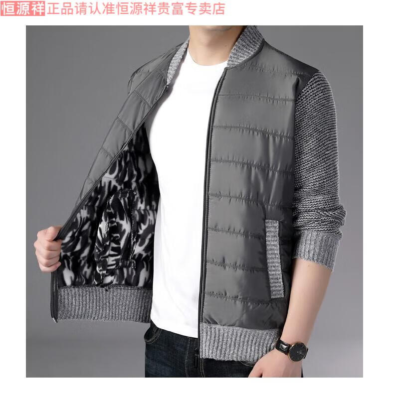 bf840c6037c53e95.jpg