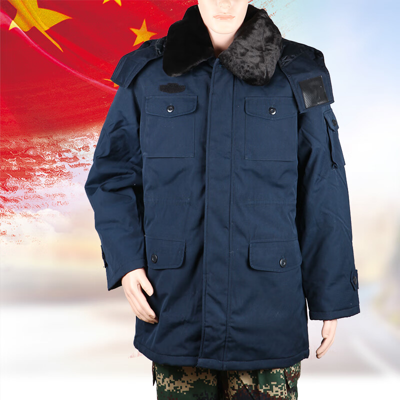 际华3536藏青作训大衣 冬季保暖防寒防水军大衣工作服大衣棉袄男 深