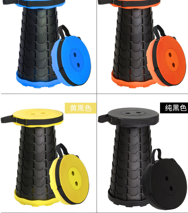 suef户外折叠伸缩凳子家用旅行排队塑料折叠凳抖音同款收缩升降钓鱼凳