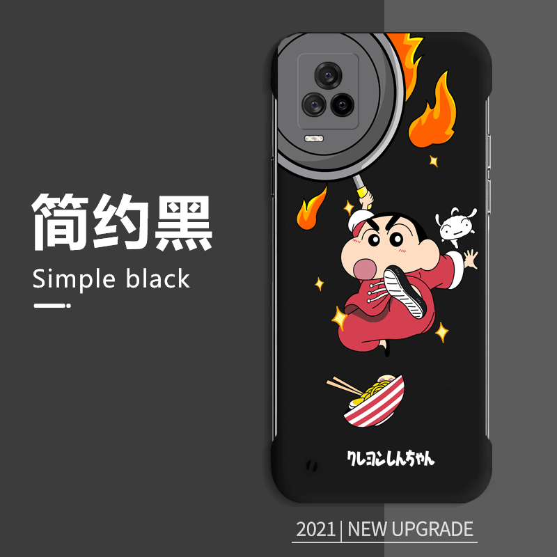 jliorvivoiqoo7手机壳iqoo7超薄无边框潮牌简约新款卡通男女款个性