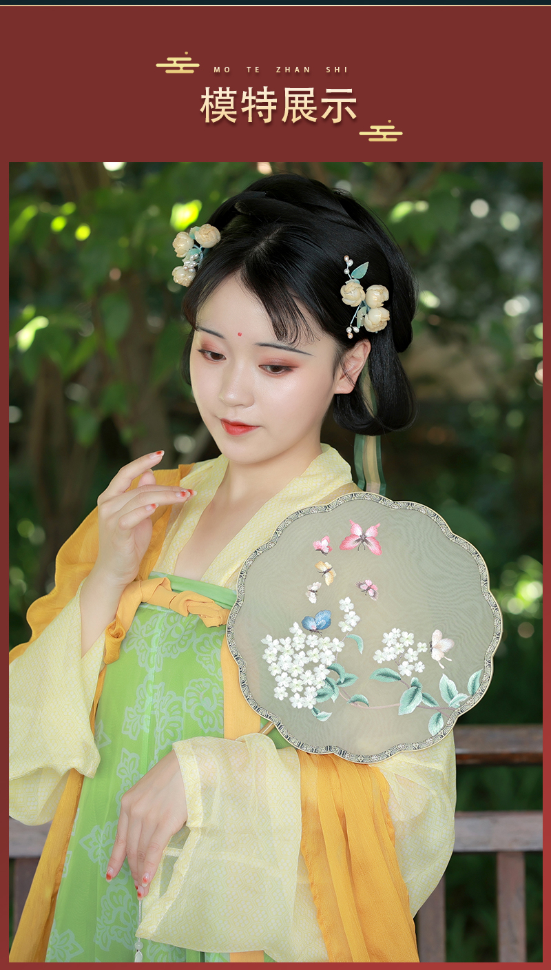 扇子古风女筛月苏州刺绣团扇古风女汉服苏绣双面手工扇子中国风古典