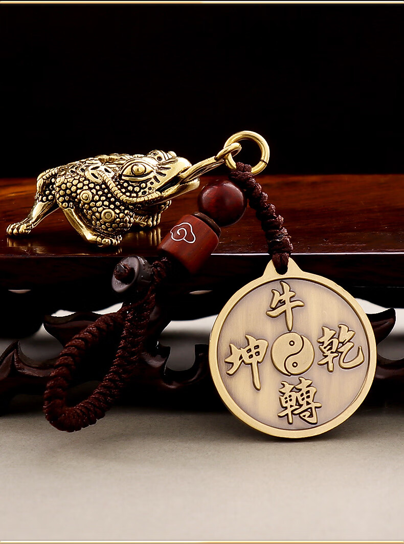 【官方旗舰】纯铜牛转乾坤挂件生肖牛钥匙扣汽车高档2022年属牛吉祥物