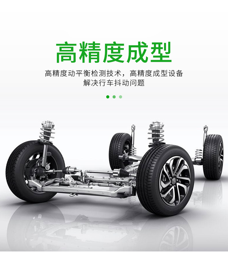 适用于适配奔驰新款a级a160a180w176w169后a200前a260减震器避震器