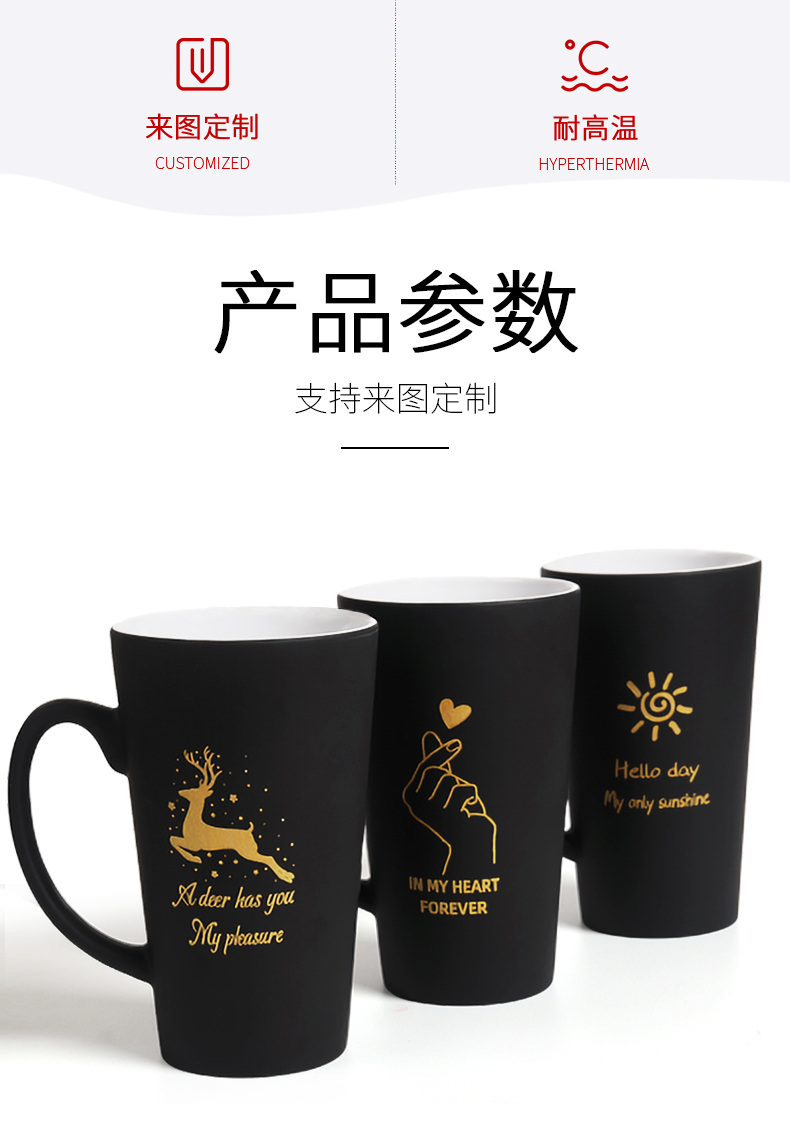变色杯子定制相片马克杯创意定制礼物diy生日礼物情人节水杯礼盒套装