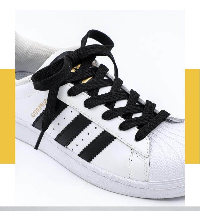 适配阿迪达斯耐克贝壳头金标经典纯白色长鞋带三叶草鞋带原装扁平鞋带