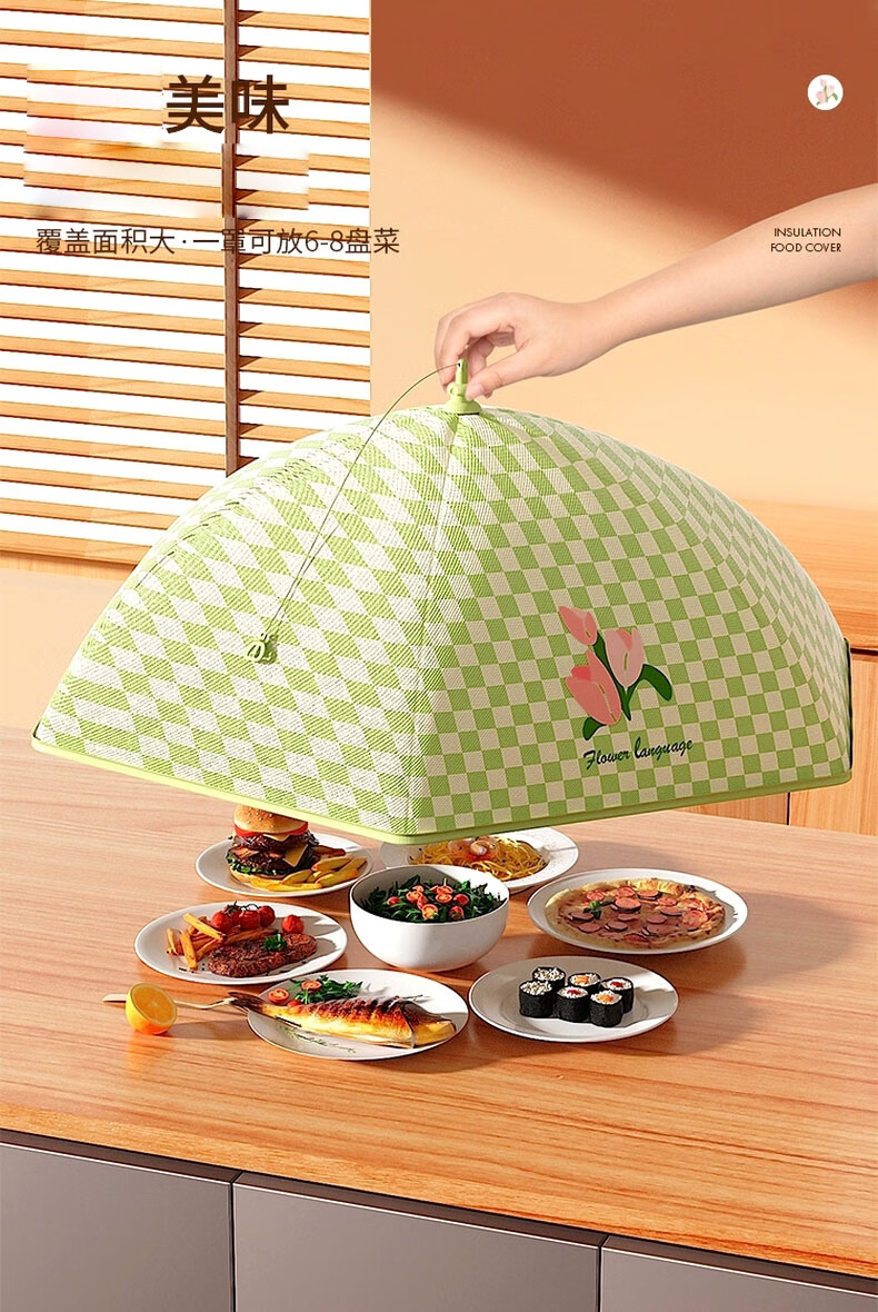 同款保温菜罩可折叠加厚铝箔饭桌饭菜罩盖菜罩家用冬天餐桌罩新款