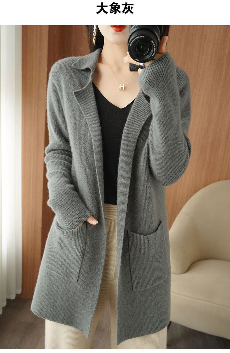 素订品牌女王蚕素真值秋冬新款优雅通勤百搭针织毛衫外套 深驼色 m