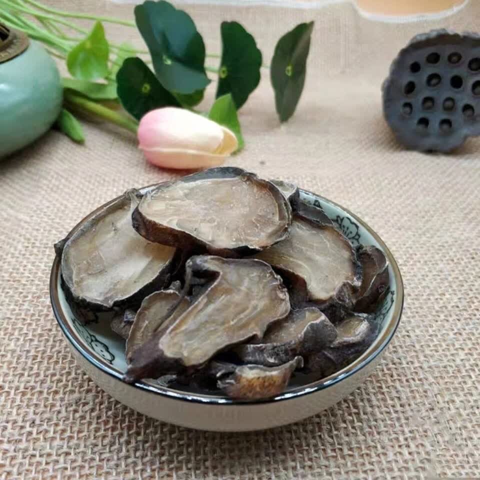 有仁堂新货中药材炙子100克-500克制子江油附子片 制附片250克【图片