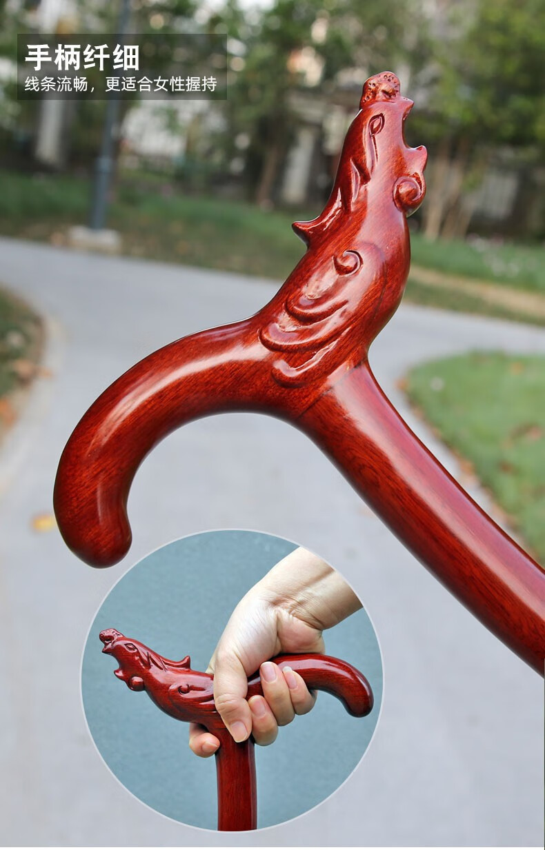 草凤手杖拐杖女式拐棍老人防滑高档凤杖实木拐扙拄拐银口木手杖草凤浅