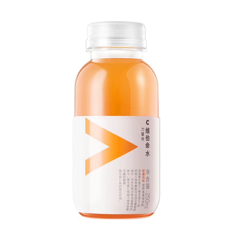 农夫山泉 力量帝维他命水250ml*12瓶 能量饮料饮品瓶装柠檬味柑橘味多